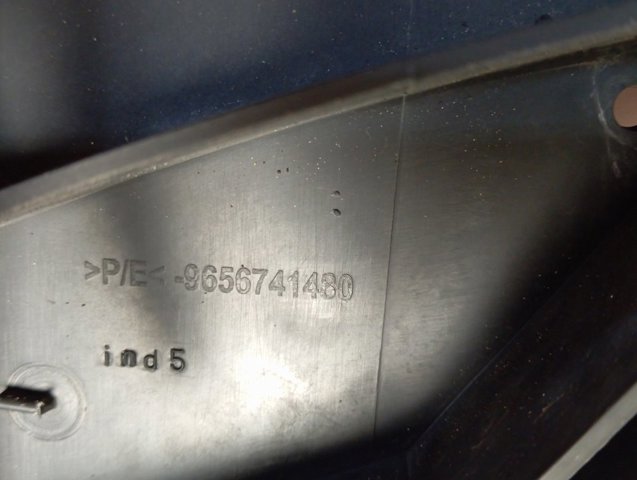 Купити 9656741480 Peugeot/Citroen 