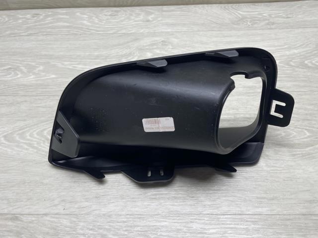 Купити 9816770680 Peugeot/Citroen 