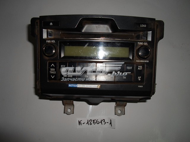  Toyota 8612060C00