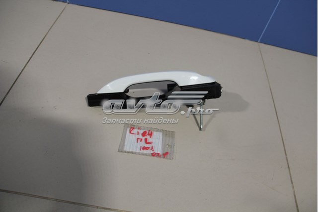 Купити 82651H0010 Hyundai/Kia 