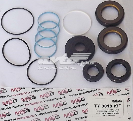 РМК рульовго механізму Emmetec RE9021KIT ціна, від 30.10 USD