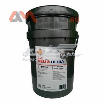Олива Shell 550042823 ціна, від 730.95 USD