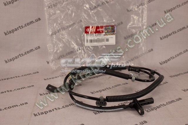 Датчик АБС задній лівий Hyundai/Kia 956802J001 ціна, від 20.70 USD