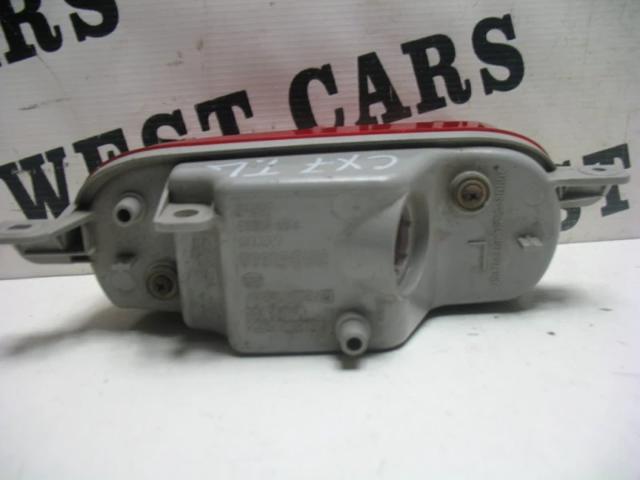Купити EH1051660 Mazda 