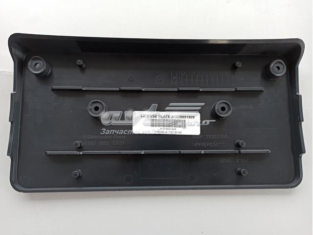  Mercedes A1678851909 ціна, від 39.50 USD