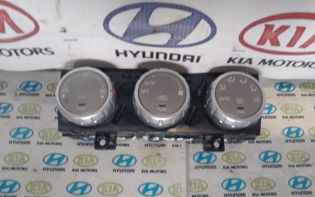 Купити 72311SA120 Subaru 