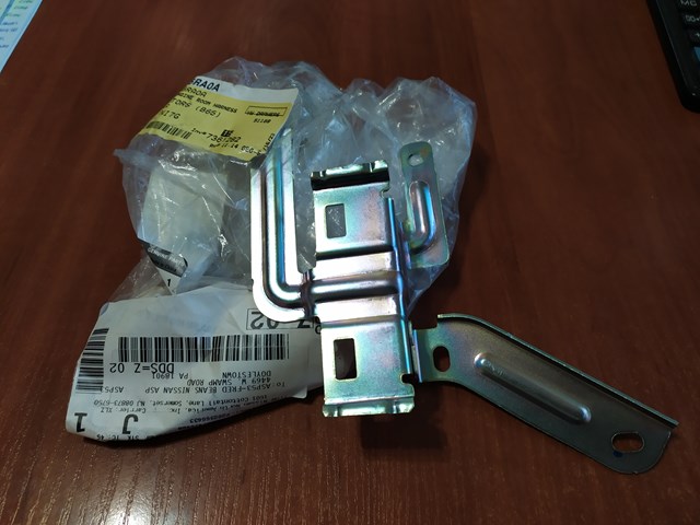 Купити 243886RA0A Nissan/Infiniti 