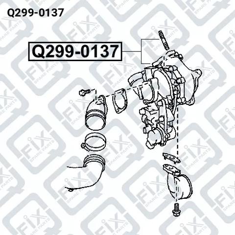 Турбіна Q-fix Q2990137 ціна, від 491.06 USD
