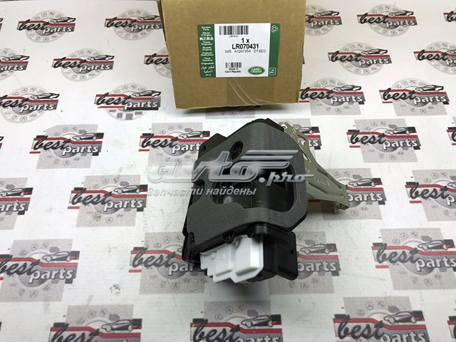 Замок задньої дверї, правої LR070431 Land Rover