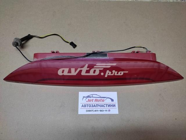 Купити 31335111 Volvo 