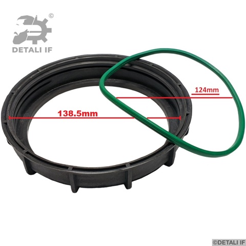  Detali IF DF17399