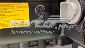 Фара права 921022S000 Hyundai/Kia