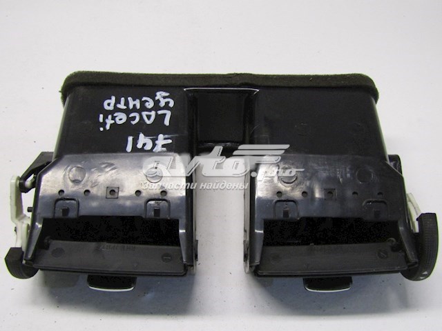 Купити 96554909 General Motors 