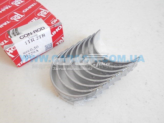 R729A050 Taiho 