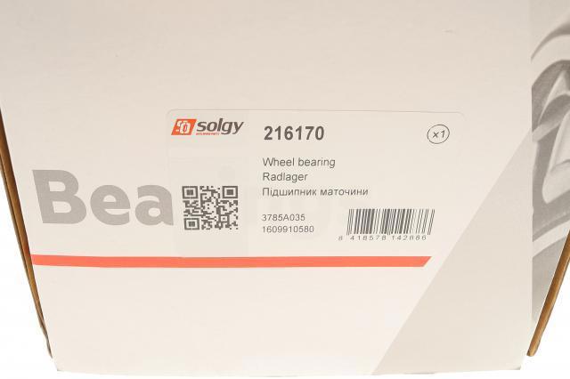 Купити 216170 Solgy Підшипник ступиці колеса