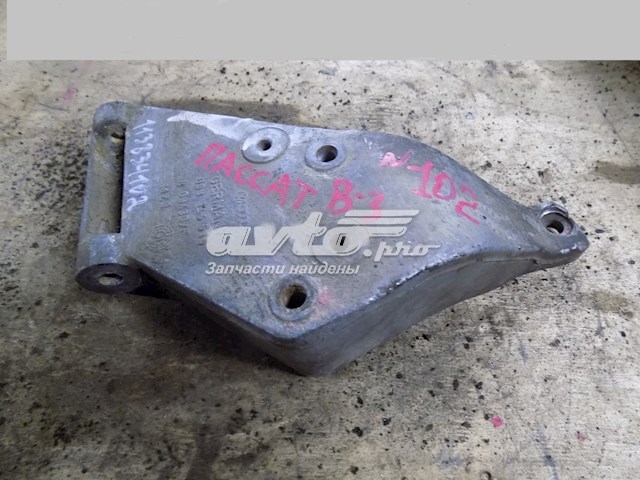  VAG 026145515 ціна, від 5.64 USD