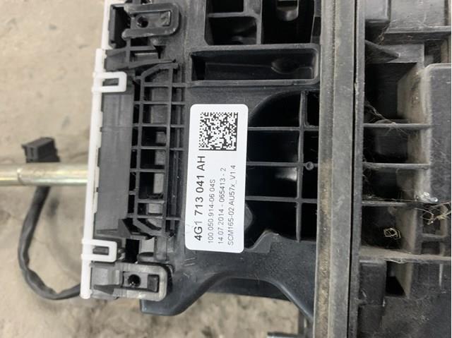4G1713041AH VAG 