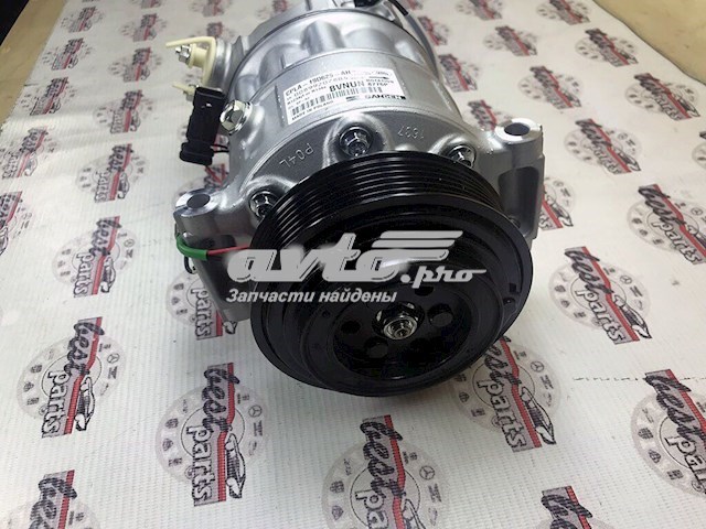 Насос кондиціонера Land Rover LR112584