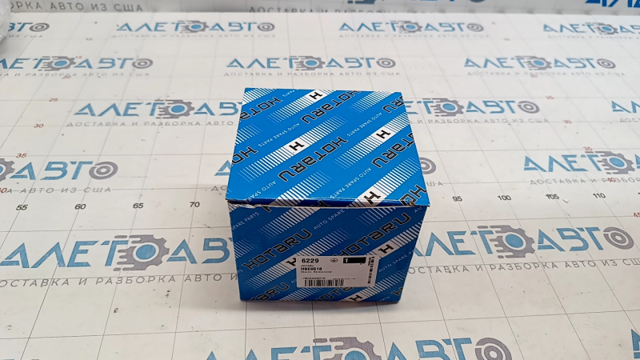 Замок дверей багажника Hotaru HBE0518 ціна, від 44.34 USD