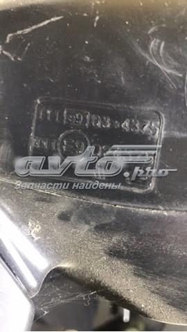  Peugeot/Citroen E20207156