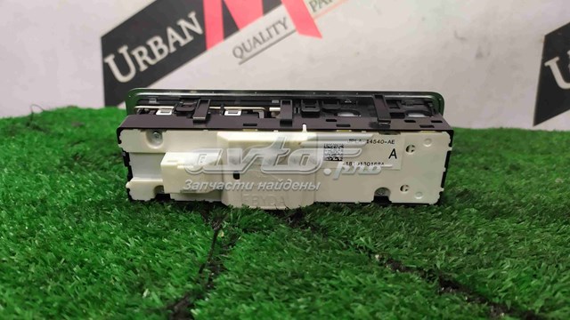 Кнопковий блок керування склопідіймачами передній лівий Land Rover LR186368
