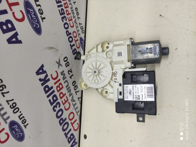 7M5T14B533CE Ford 