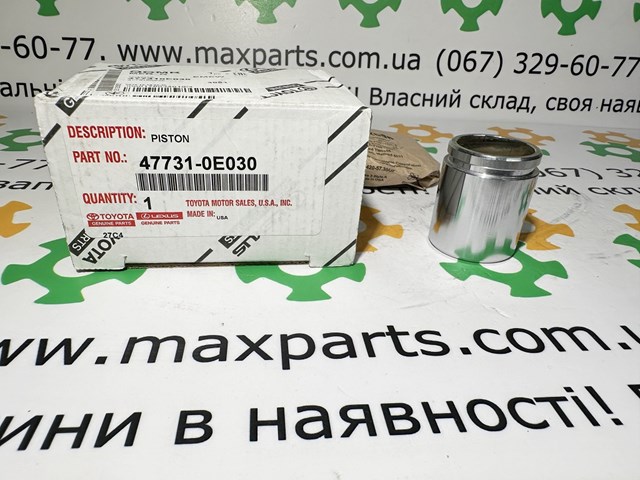 Поршень тормозного суппорта переднего TOYOTA 477310E030 Поршень тормозного суппорта переднего TOYOTA 477310E030