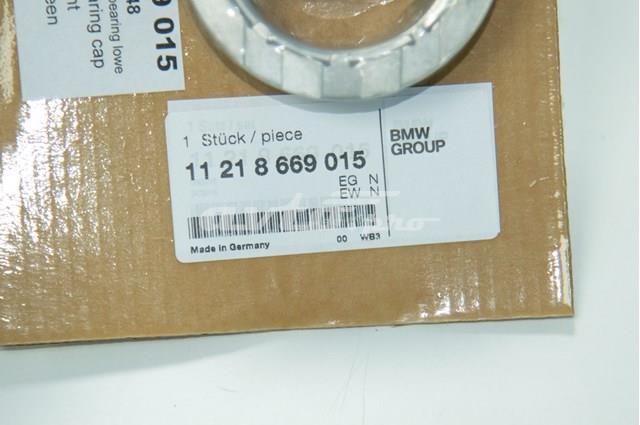 Купити 11218669015 BMW 