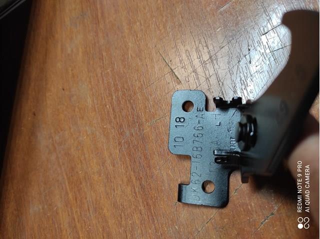 Купити DK6216B766AE Land Rover 