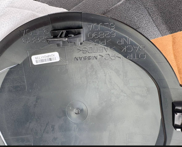 Купити 628906RA0A Nissan/Infiniti Емблема решітки радіатора