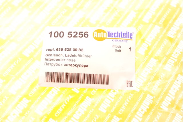 Шланг/патрубок интеркуллера Autotechteile 1005256 ціна, від 29.43 USD