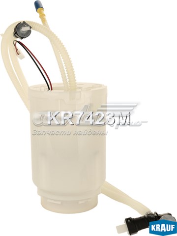 Модуль бензонасоса Krauf KR7423M ціна, від 68.84 USD