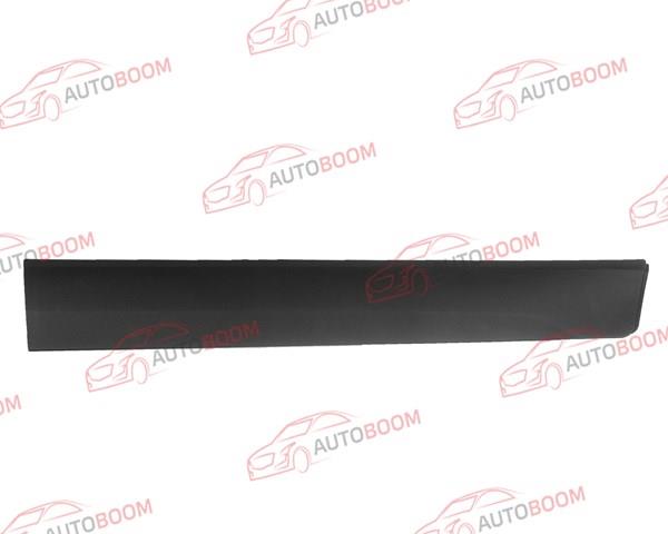  Ford CN1Z9920878DA ціна, від 31.67 USD