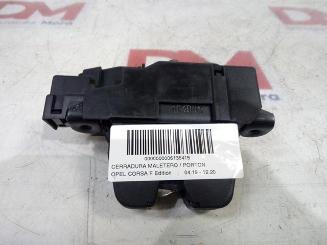 Замок кришки багажника Opel 3644675