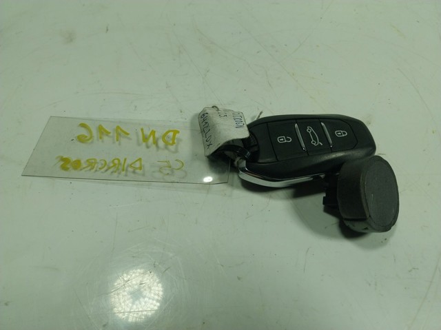 Антена/кільце имобілайзера 9809759880 Peugeot/Citroen