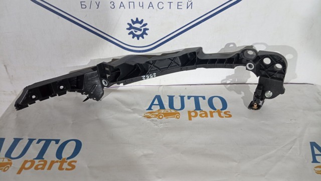  5K0807890 VAG
