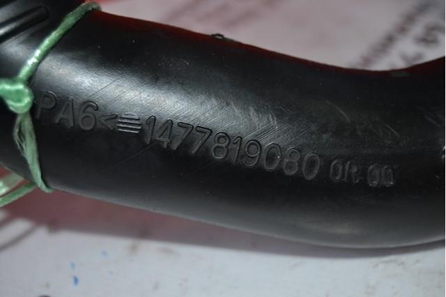  Fiat/Alfa/Lancia 1477819080 ціна, від 8.87 USD