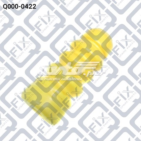 Купити Q0000422 Q-fix Буфер-відбійник амортизатора заднього