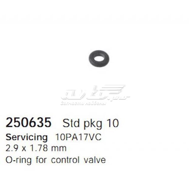 250635 Cargo 
