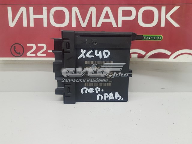  32214069 Volvo