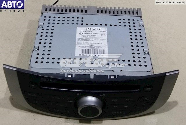  8701A117 Mitsubishi