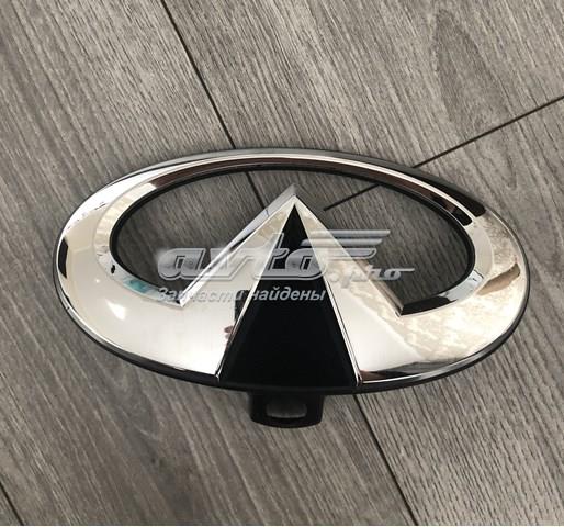 628903EV0C Nissan/Infiniti 