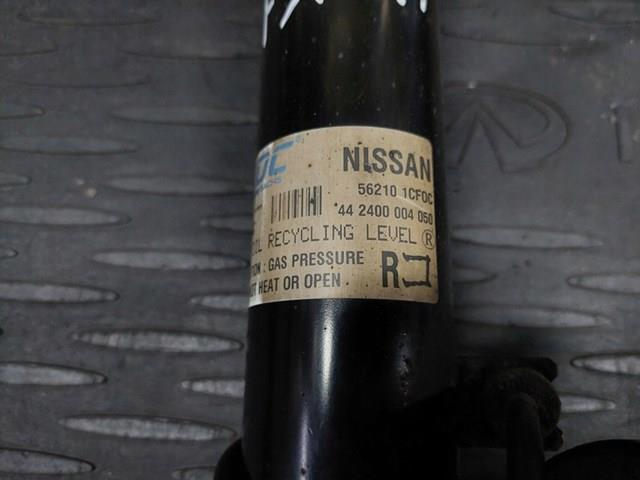 Купити 562111CF0C Nissan/Infiniti 