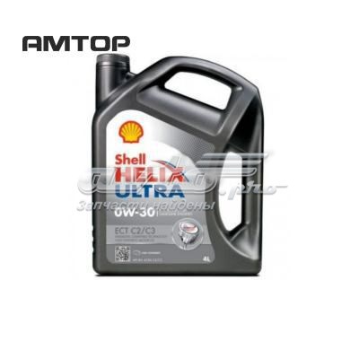  550046375 Shell