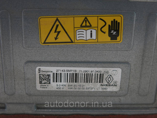  Nissan/Infiniti 271435MP1B ціна, від 684.15 USD