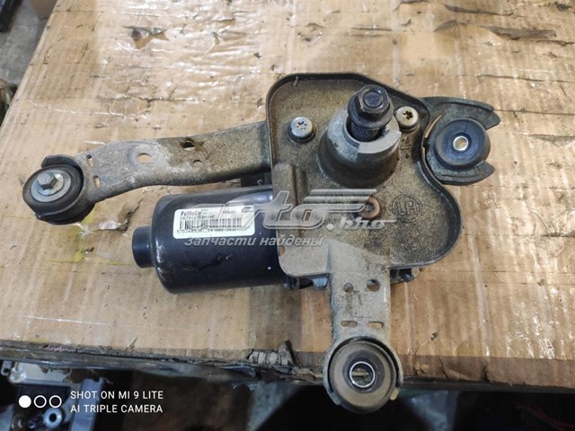  Ford DS7317504AF ціна, від 11.17 USD