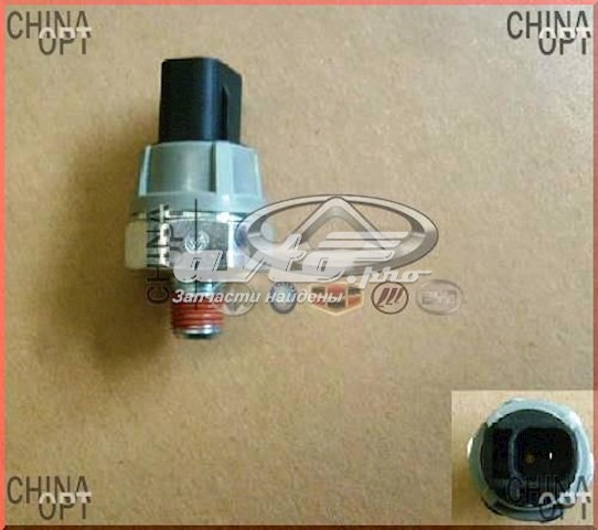 Great Wall 1002800ED01 ціна, від 3.67 USD
