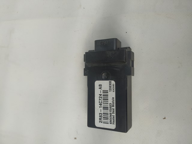 Реле підігріву сидіння 2R8314C724AB Land Rover