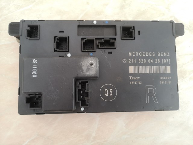 Купити A2118200426 Mercedes 