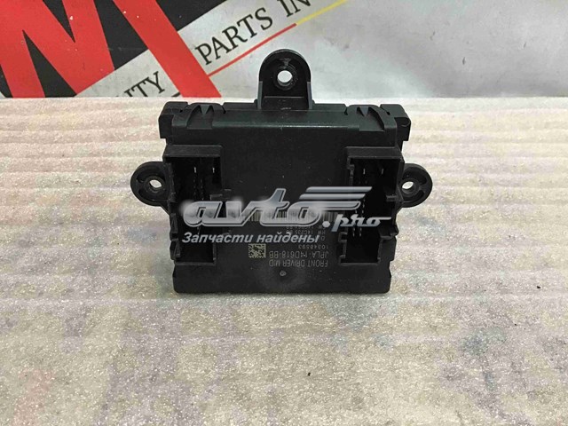 Блок комфорту передніх дверей Land Rover LR117887 ціна, від 50.66 USD
